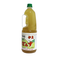 Ponzu Izu Citrus Seasoning