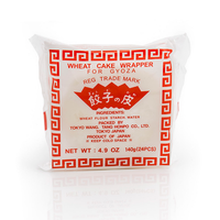 Frozen Gyoza Wrappers