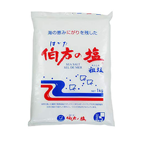 Japanese Salt - Hakata No Shio