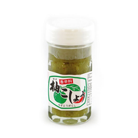 Yuzu Chili Paste Green - Yuzu kosho