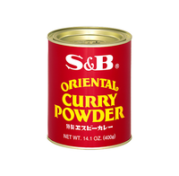 S&B Red Curry Powder