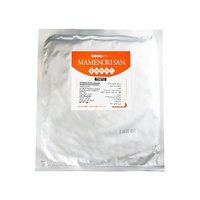 Premium Soy Sushi Sheets Yellow - Mamenori