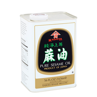 Pure Sesame Oil