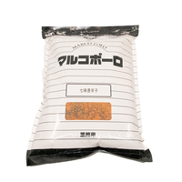 7 Spice Powder - Nanami Togarashi