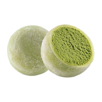 Matcha Green Tea